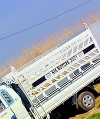 محجر • للبيع • واسط العزيزيه