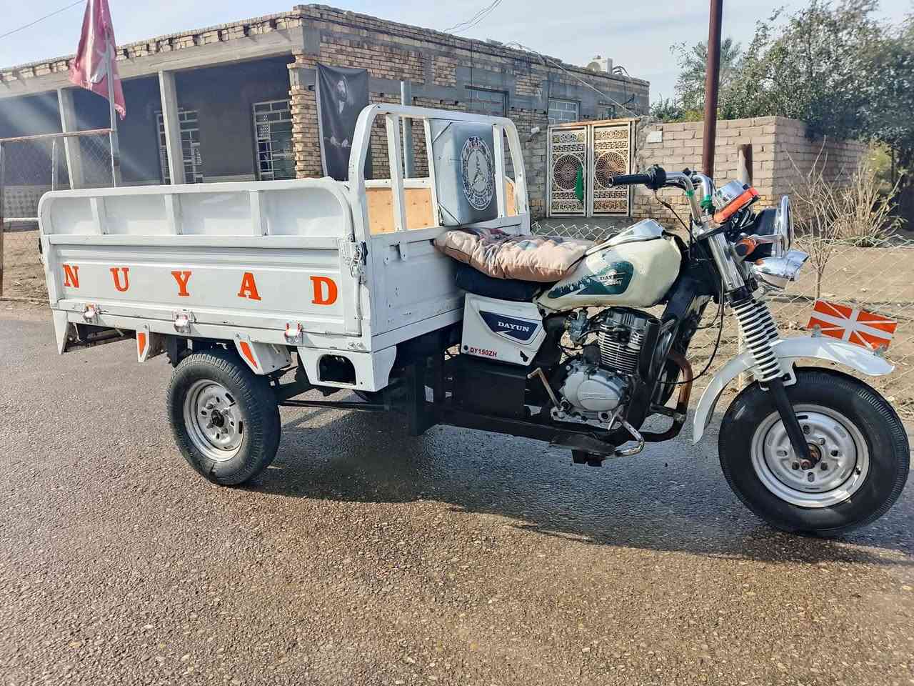 ستوته مديل 15 اوراق  نضافته شوفت عينك محركه عوزه بوشه وبستم مكاني سوق الشيوخ كرمه سعيد سعره 1450بيه مجال حك جيه فقط


**إذا كنت صاحب هذا الإعلان وتريد حذفه لأي سبب، رجاءا أرسل رسالة إلى الدعم الفني**