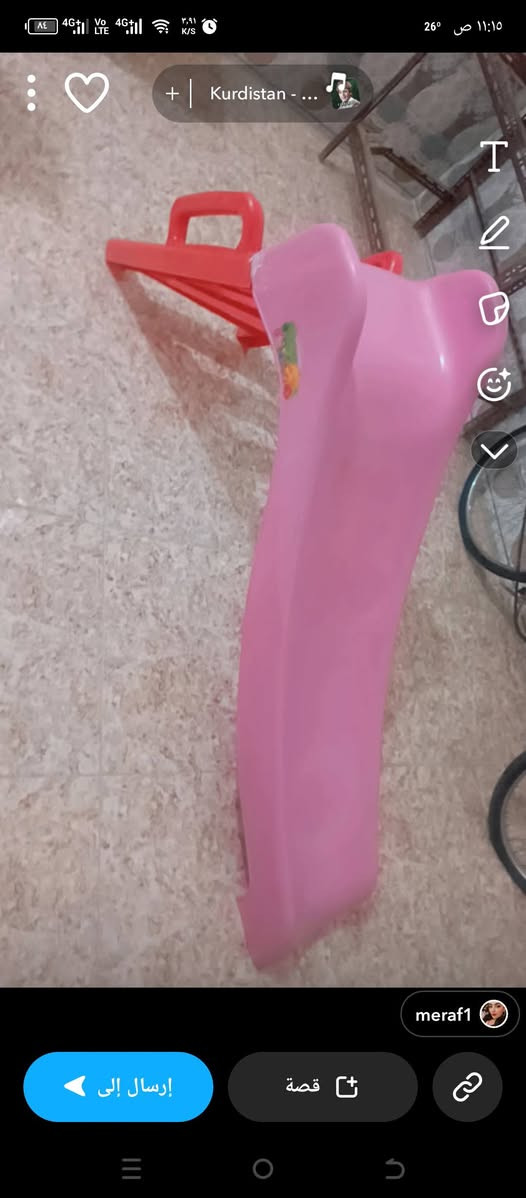 مكلفة بنشر  اغراض كلمن وسعرة للبيع


**إذا كنت صاحب هذا الإعلان وتريد حذفه لأي سبب، رجاءا أرسل رسالة إلى الدعم الفني**