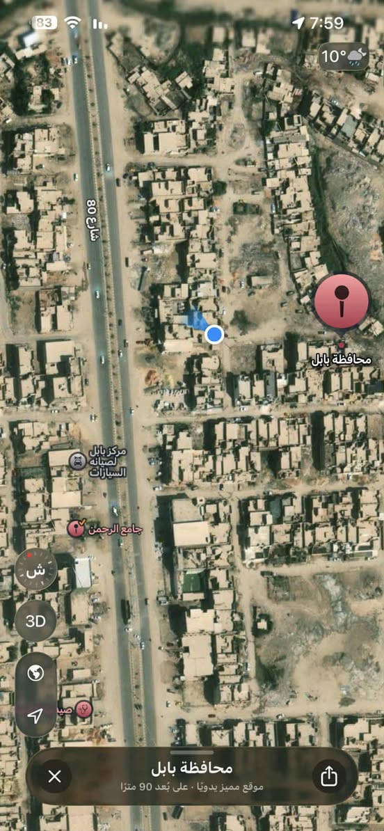 بيت للبيع
🔹 طابو صرف
🔹 المساحة: 150م
🔹 بناء قديم – يباع قطعة
🔹 الموقع: بابل – شارع 80 مال كربلاء
🔹 قريب على الشارع العام

📞 للاستفسار الاتصال على:
***********

🏢 أو مراجعة مكتب عقارات المستقبل
📍 الواقع في بداية شارع 80
مجاور أسماك الشجيري
أو قرب القرية مول
