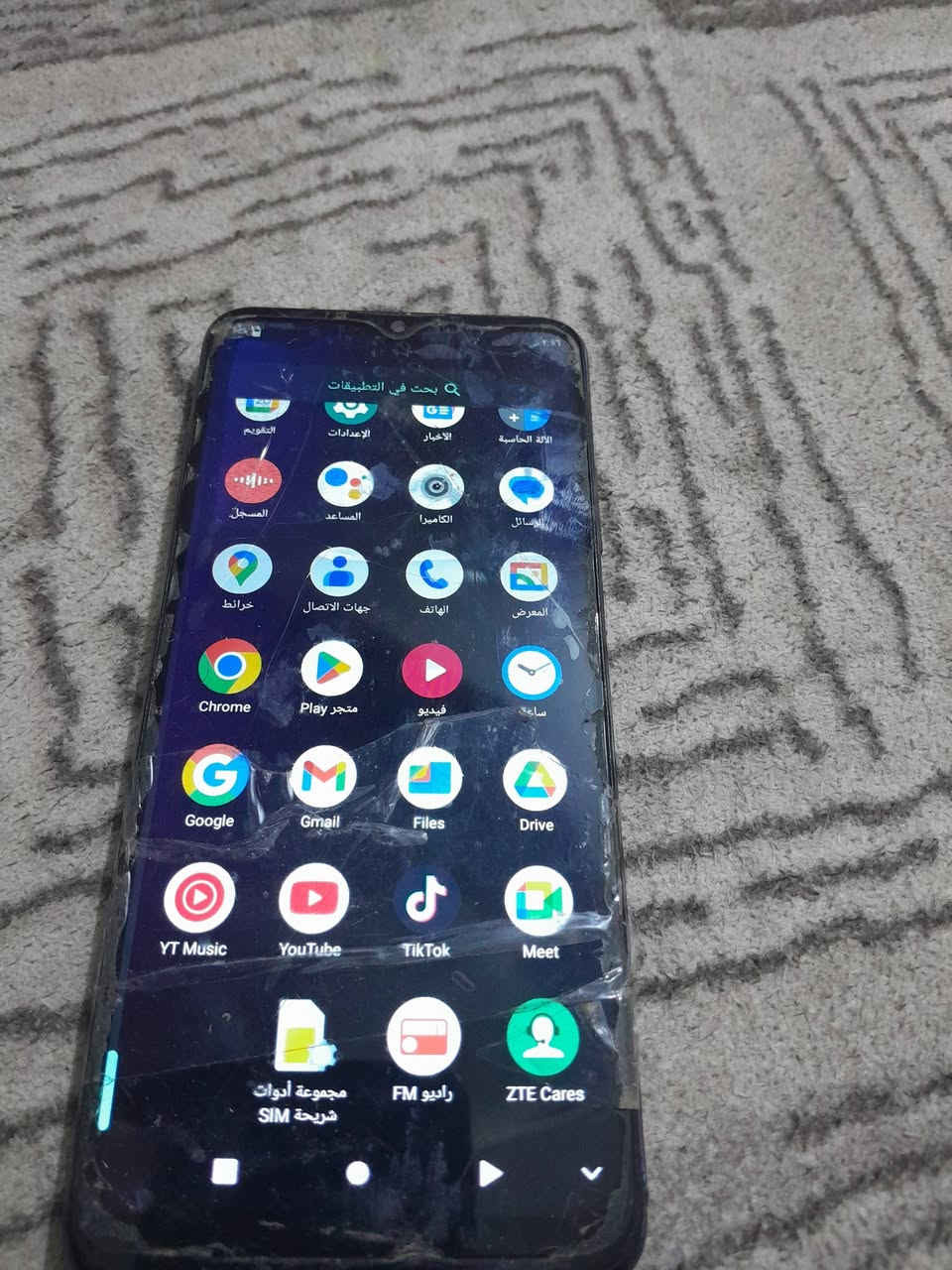 موبايل للبيع  ب٥٠ وبيه  مجال  مكاني  كربلاء  يم مستشفي العباس الاهلي


**إذا كنت صاحب هذا الإعلان وتريد حذفه لأي سبب، رجاءا أرسل رسالة إلى الدعم الفني**