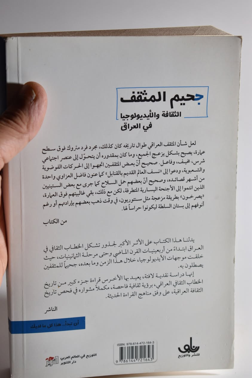 السعر 9 الاف فقط


**إذا كنت صاحب هذا الإعلان وتريد حذفه لأي سبب، رجاءا أرسل رسالة إلى الدعم الفني**