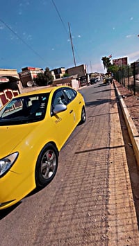 النترا • ٢٠٠٨ • رقم ديالى