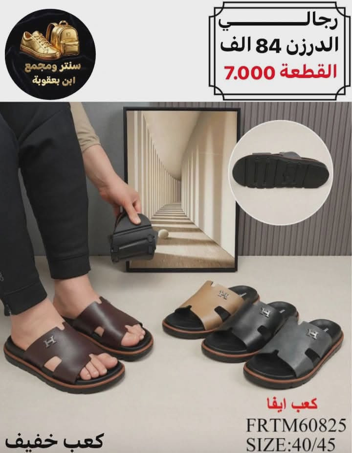 واتســـــــــــاب
https://wa.me/message/PXCZ4PJ6Z7TEO1

رقم الهاتف 
***********

قناة تلــــيــــكرام 
https://t.me/StoreStoreStor

رابط قناة الواتساب 
https://chat.whatsapp.com/It5UrMdpzRbA6bi09OxC9V?mode=gi_t
