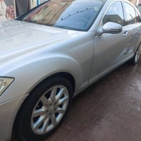 مرسيدس اس • ٢٠٠٦ • تبريد ثلج