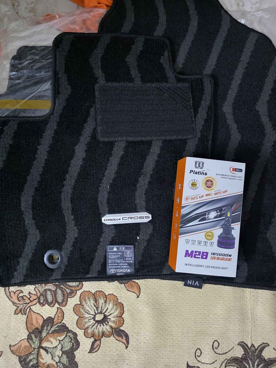 السلام عليكم ارضيات كورولا كروز لايت زنون اصله بالضمان خلي السعر وتعال خلاص. ***********
