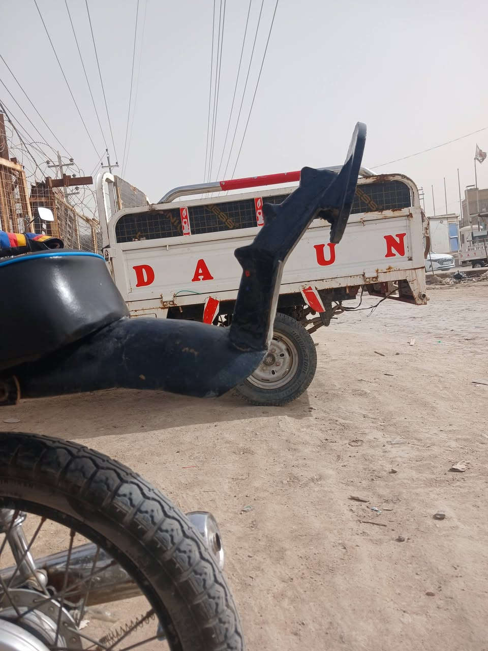 لبيع سبايدر(٣٠) وكشن(١٠) وتانكي(١٠)جديد بس  بيه خسفه  مكان سوك الشيوخ


**إذا كنت صاحب هذا الإعلان وتريد حذفه لأي سبب، رجاءا أرسل رسالة إلى الدعم الفني**