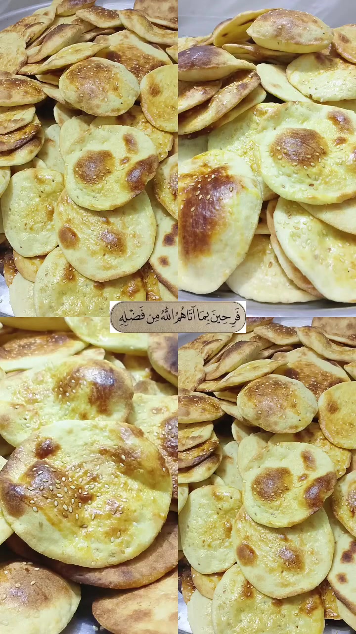 سعر الكيلوالخفيفي  8
توجد خدمة توصيل
الحجز مسبق
خفيفي بالسمسم والهيل


**إذا كنت صاحب هذا الإعلان وتريد حذفه لأي سبب، رجاءا أرسل رسالة إلى الدعم الفني**