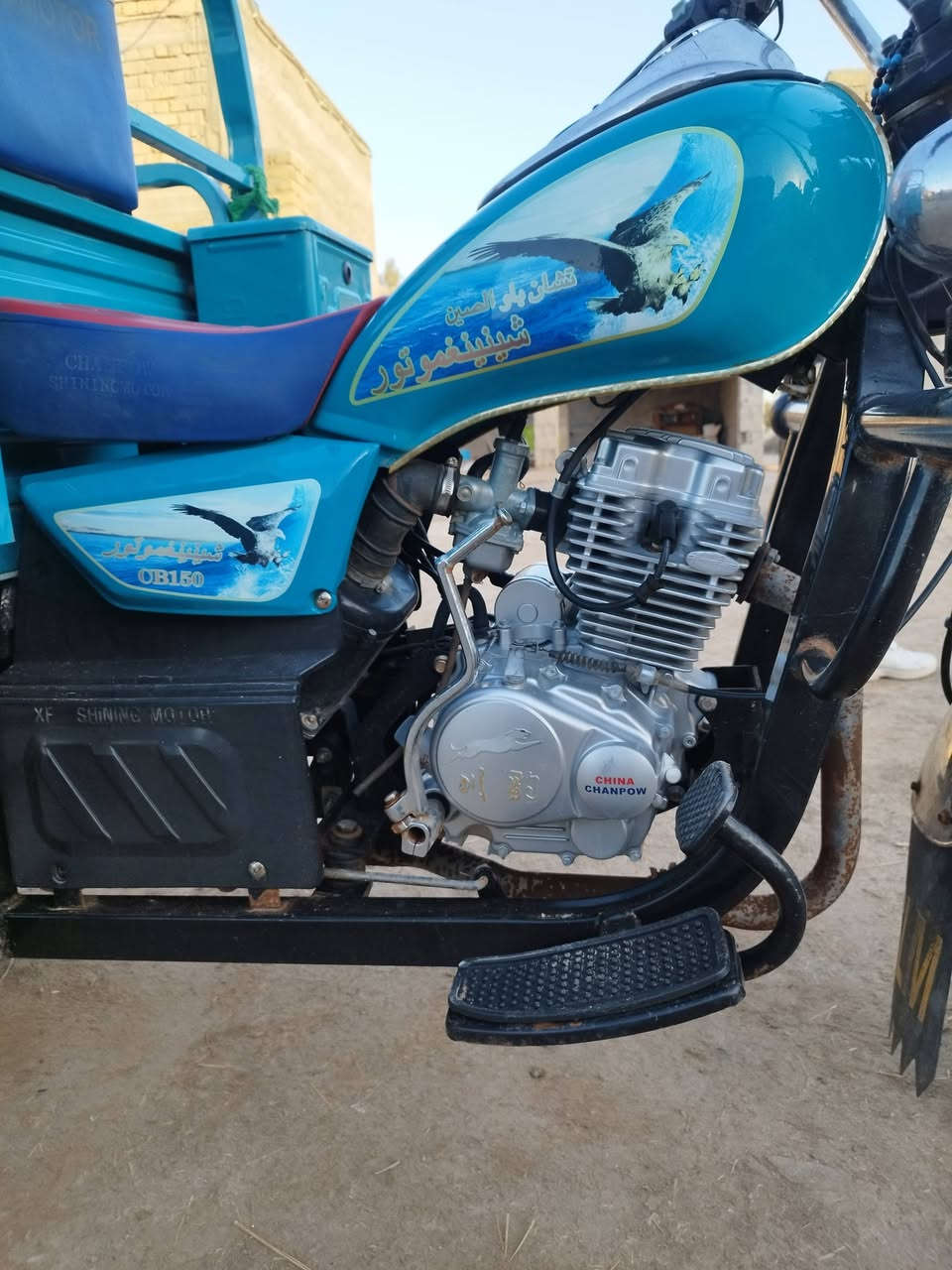 ستوته جمره للبيع 2023 كفاله عامه اوراق
قلعه سكر الجدوع/التواصل ***********
