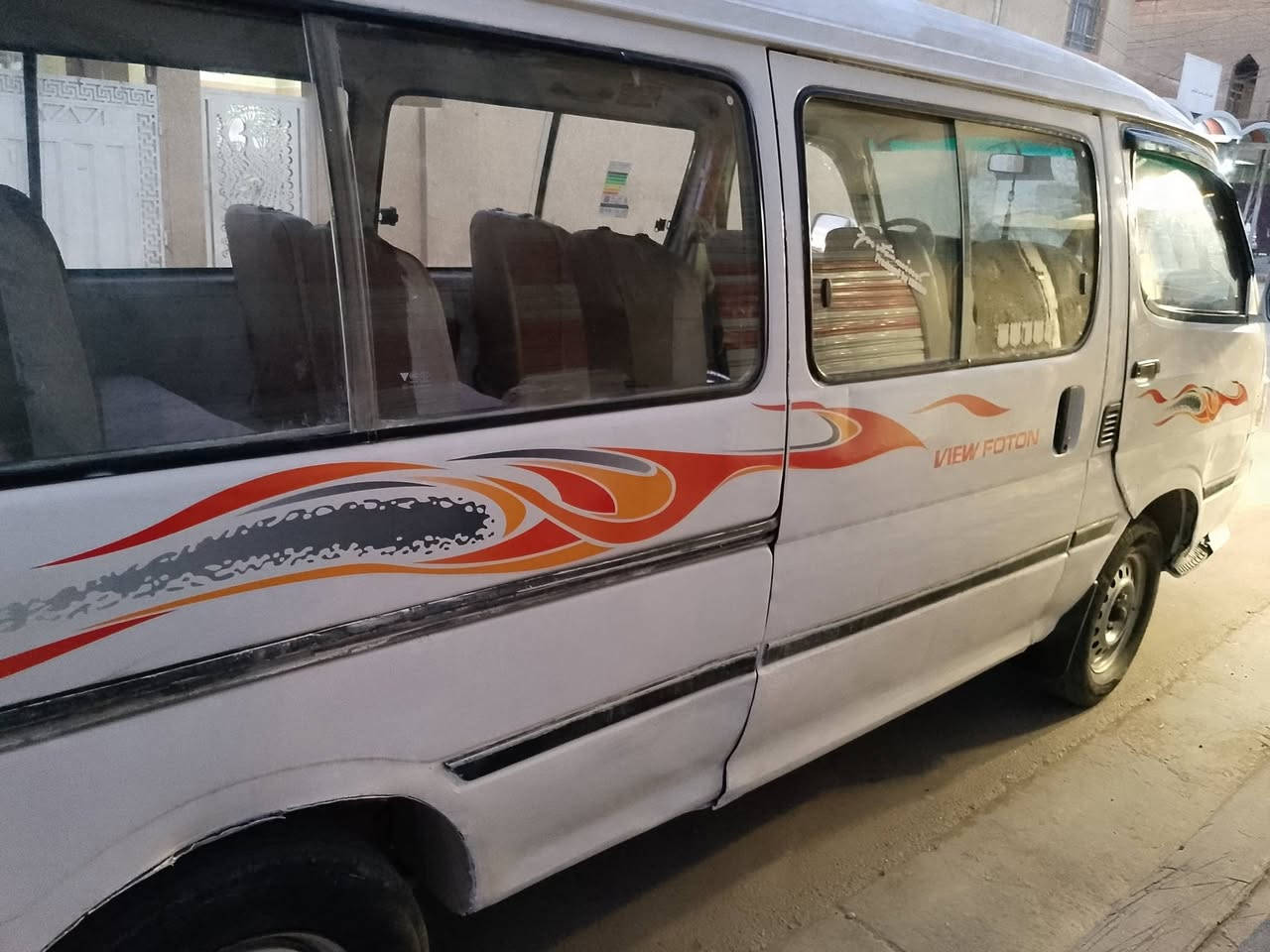 السلام عليكم فتون الابيع 2009 كير محرك بل جيس رقم ديالى نكليزي مصفره من كلشي مكاني بغداد رقم هاتف ***********
