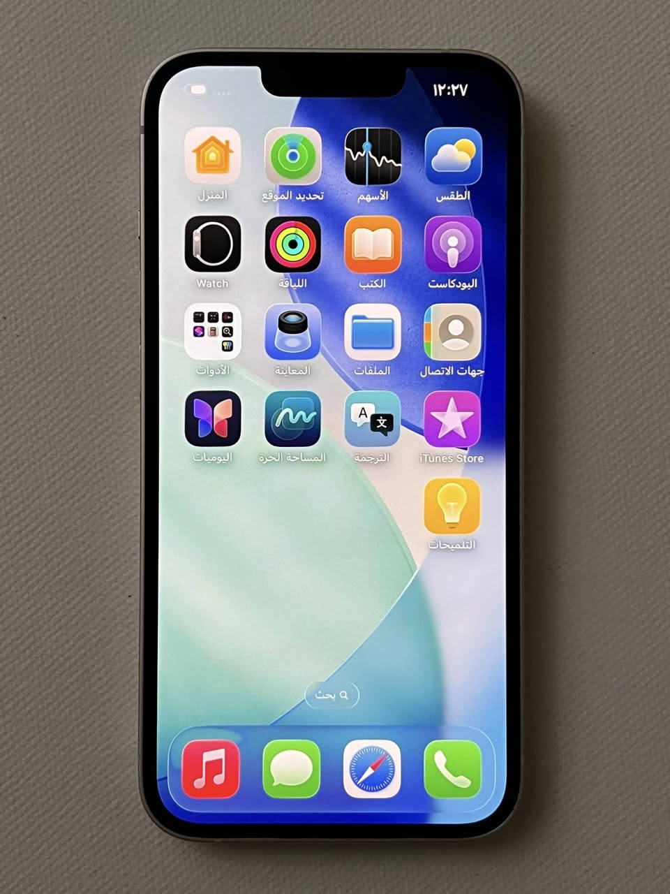 iPhone 13

مستخدم نظيف بدون كارتون دبل سيم كارت خطين 

المواصفات 

الذاكرة: 128 
البطارية: 86%
النموذج : 5CH/A

التوصيل متوفر لجميع المحافظات 💨🚗

واسط / كوت 

للطلب فقط مراسلة الصفحة


**إذا كنت صاحب هذا الإعلان وتريد حذفه لأي سبب، رجاءا أرسل رسالة إلى الدعم الفني**