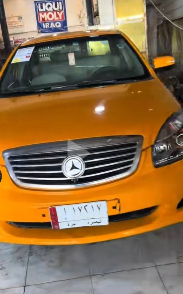 سلام عليكم الي عنده سياره يجي واتساب واتصال عله شريحه تره سياره عليه شارت حجز وماتحول  ***********
