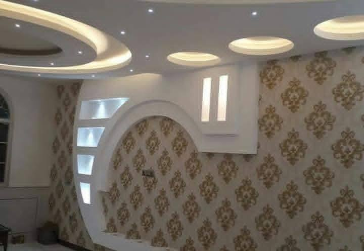 اصباغ جوتن 🤌اصباغ تابكو
بمناسبة قرب عيد الفطر المبارك 
تعال غير بيتك من الداخل و الخارج 
جميع الاصباغ والديوكورات معالجة الرطوبه ديكورات مغربيه فوم خارجي 
للاستفسار الاتصال أو مراسلتنا واتساب
 ‏‪***********‬‏ او*********** اصباغ جوتن
