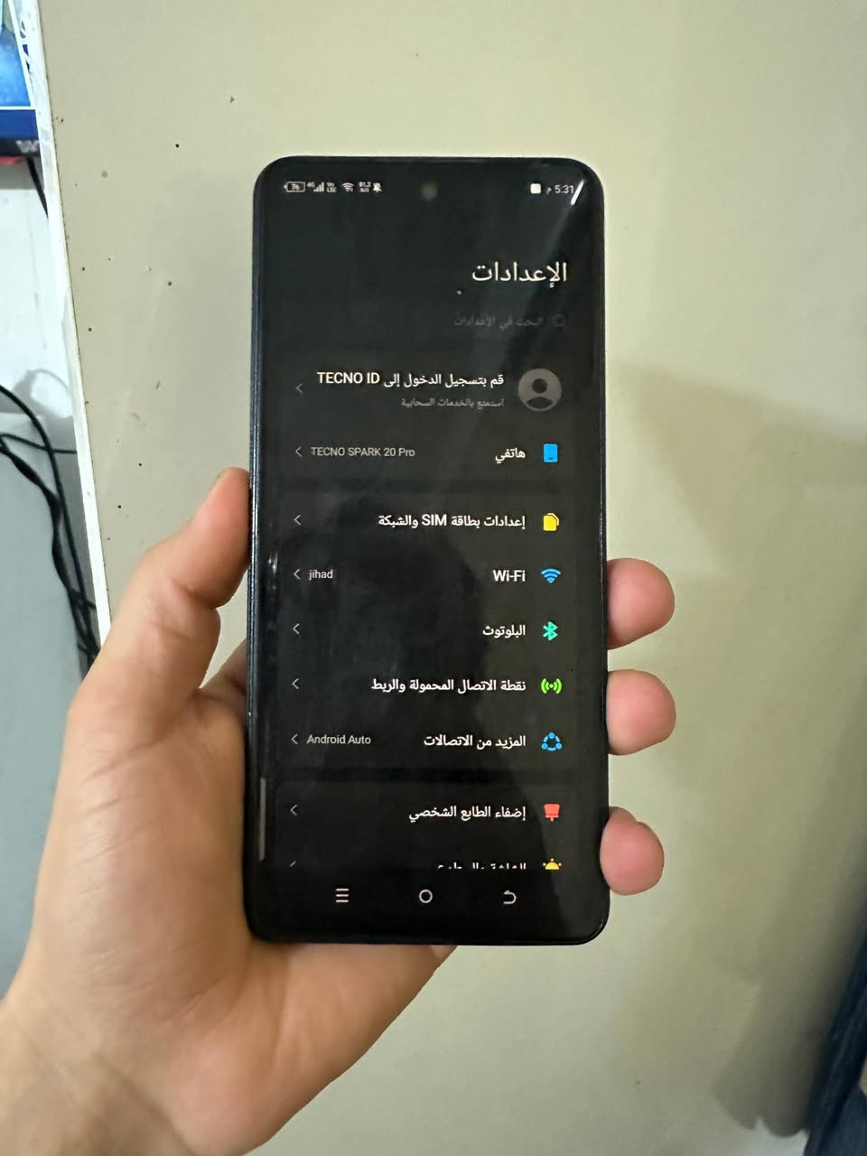 جهاز TECNO SPARK 20 Pro ذاكره 256مكانه كوت سعره 140بس سماعه مال اتصل ما تشتغل شراي اتصل ***********
