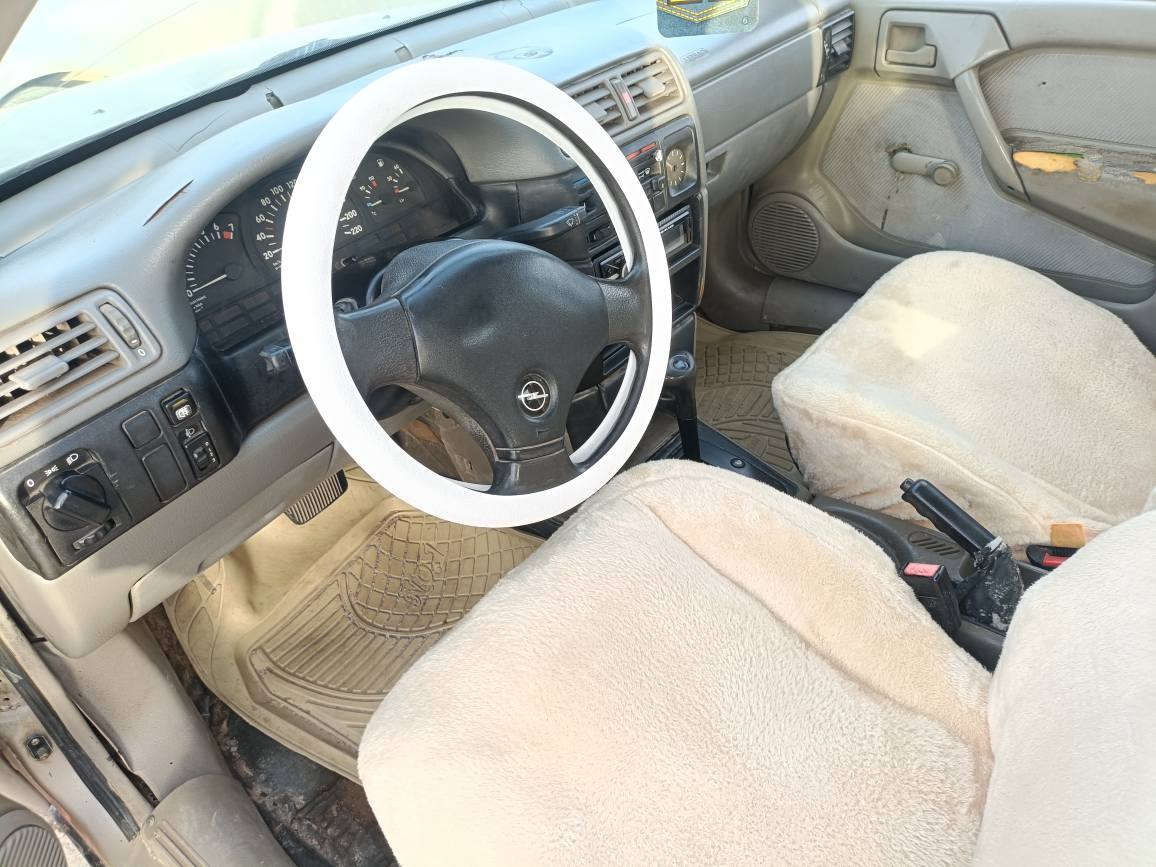 ***********
سعر 41 كركوك, العراق
