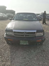 كلايزر ٩٢ • بدون صبغ • تواير جديده