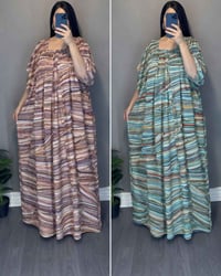 دشداشة كشمير • دبل صبغ • XL 2XL 3XL