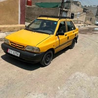 سايبا • ٢٠١٣ • بدون ضربه