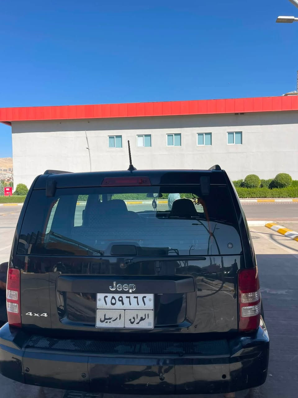 Jeep liberty 2011
ڕەش قەتران
مەکینە 3.7
گێڕ و مەکینە دەبڵ ئەکسل  و تەبرید بەشەرت
٤تایەی تازەیە 
گێڕ ئۆتۆماتیک 
تەحویل و غەرامەی بەشەرت 
حیزام بۆیاخ نیە  پەڵە پەڵەیە بە حیزام ئەیفرۆشم دەعمی 
قورسی نیە ئێرباگ نەتەقیوە
سەقفی بەشەرت  بەس کاڵبۆتەوە
سەنەوی بەسەرچوە
ماڵی دۆستە سەیارەی ماڵە 
سعری75 معامەلە 

***********
