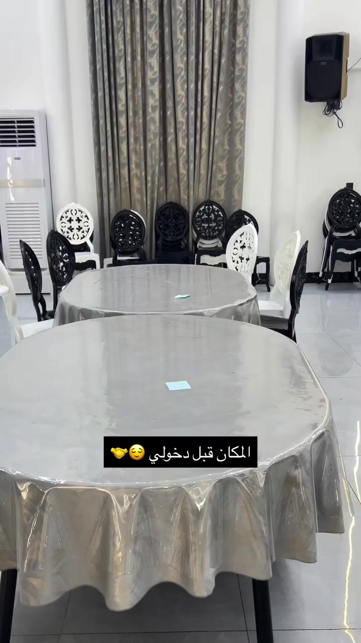 #تخرج  #تكريت  #باربي_للهدايه***********  #سورةالرحمن   #تصويري  #مشاهدات #خريجين
