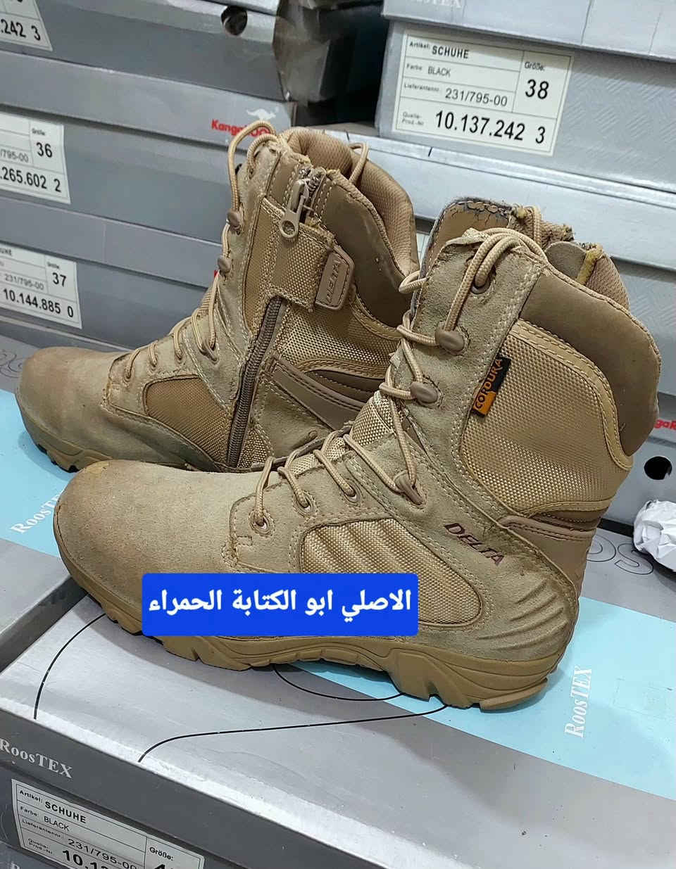 تصفية ماتبقى من البسطاطيل المعروضه كل بسطال وسعره ومواصفاته


**إذا كنت صاحب هذا الإعلان وتريد حذفه لأي سبب، رجاءا أرسل رسالة إلى الدعم الفني**