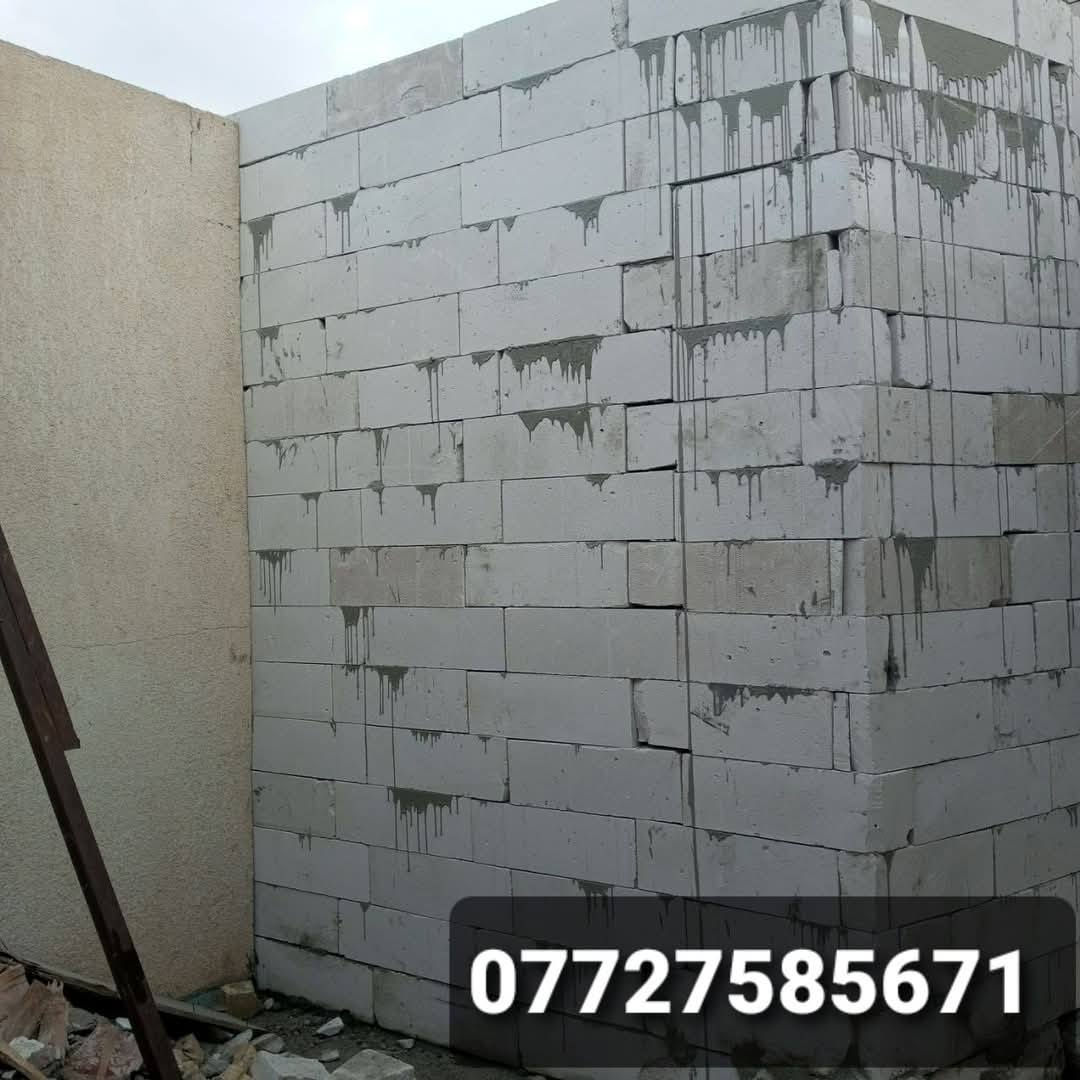 خلفه بناء طابوك / ثرمستون 
***********
