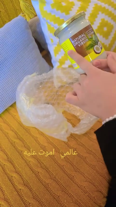 من يريد الحصول على أي منتج من منتجات شركة DXN بسعر الشركة وليس بسعر المستهلك فقط استخدم الإسم ورقم العضوية
كلمني خاص لو سمحت
من يريد الحصول على أي منتج من منتجات شركة DXN بسعر الشركة وليس بسعر المستهلك فقط استخدم الإسم ورقم العضوية


**إذا كنت صاحب هذا الإعلان وتريد حذفه لأي سبب، رجاءا أرسل رسالة إلى الدعم الفني**