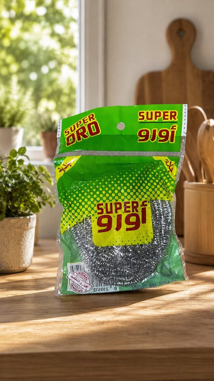 🔥 أسعار جملة الجملة 🔥

الى جميع أصحاب السوبر ماركت ومحلات الجملة

يتوفر لدينا وبأفضل الأسعار:

✅ خاولي متعدد الاستخدام
✅ جلافة سداسية
✅ جلافة ثلاثية
✅ جلافة مفردة

💥 أسعار منافسة جداً
💥 تجهيز مستمر وكميات متوفرة
💥 البيع بالجملة والجملة

🚚 توصيل مجاني وسريع إلى باب المحل لكل محافظات العراق 

للطلب والاستفسار:📞 ***********
