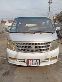 ٢٠١٠ • مكينة نظيفة • رقم انگليزي