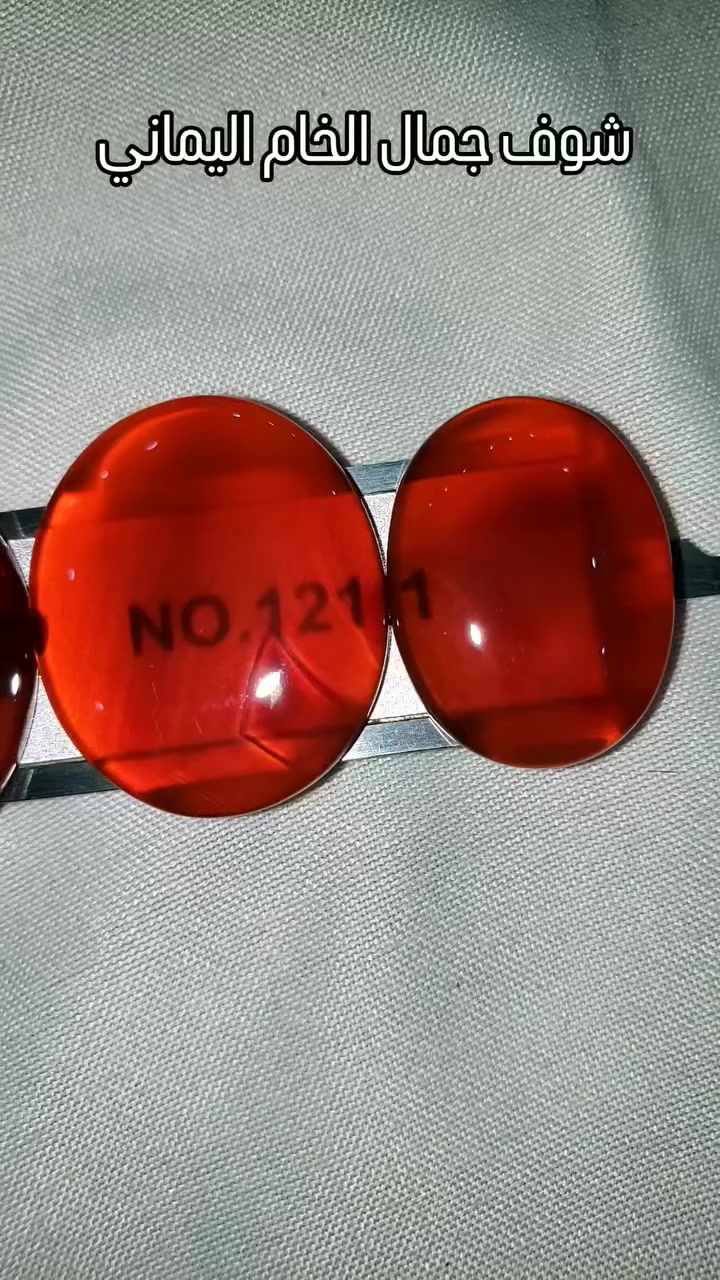 #معامل_ابويوسف 🌹تابع الاستوري لايفوتك شي 🌹 ثقتكم بنا سر في نجاحنا 🔱نط الصفحه وشوف الجمال وماخفي اعظيم تفضل خاص تجد ماتتمنا #معامل_ابويوسف تجدون ماتتمنون على الخاص جمله ومفرد #ترند #توصيل الى جميع دول العالم ✈


**إذا كنت صاحب هذا الإعلان وتريد حذفه لأي سبب، رجاءا أرسل رسالة إلى الدعم الفني**