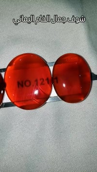 معامل ابويوسف • جملة ومفرد • توصيل دولي