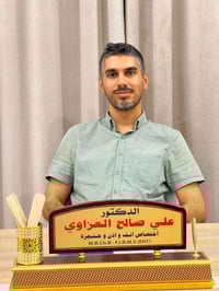 أذن أنف حنجرة • الطارمية شارع الشهداء • جراحات أسبوعية