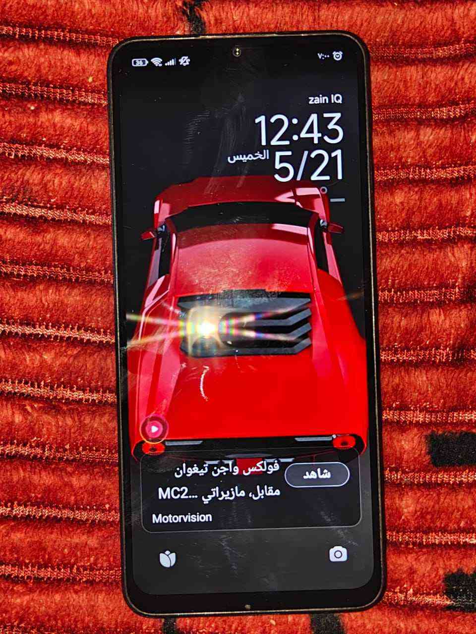 المكان النجف في الاشرف حي النصر بنزين خانه النجف, العراق


**إذا كنت صاحب هذا الإعلان وتريد حذفه لأي سبب، رجاءا أرسل رسالة إلى الدعم الفني**