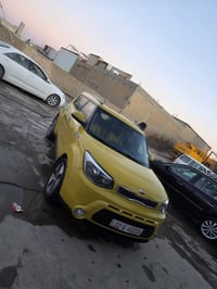 سول ٢٠١٥ • ٢٠٠٠ • رقم اربيل