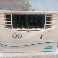 كنفيرة • نضيفة حيل • موصل الايسر