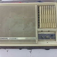 مكيف جنرال • طن ونص • سوق الشيوخ