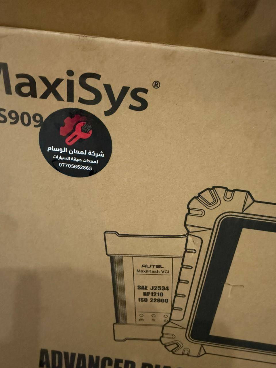 مكلف بالنشر

للبيع جهاز Autel Maxisys 909 مع كامل محتوياته 
 مشتري من شركة لمعان الوسام
الجهاز نظيف وشرط الفحص 
باقي بي تحديث ليوم 21/10/2026

للاستفسار / ***********
