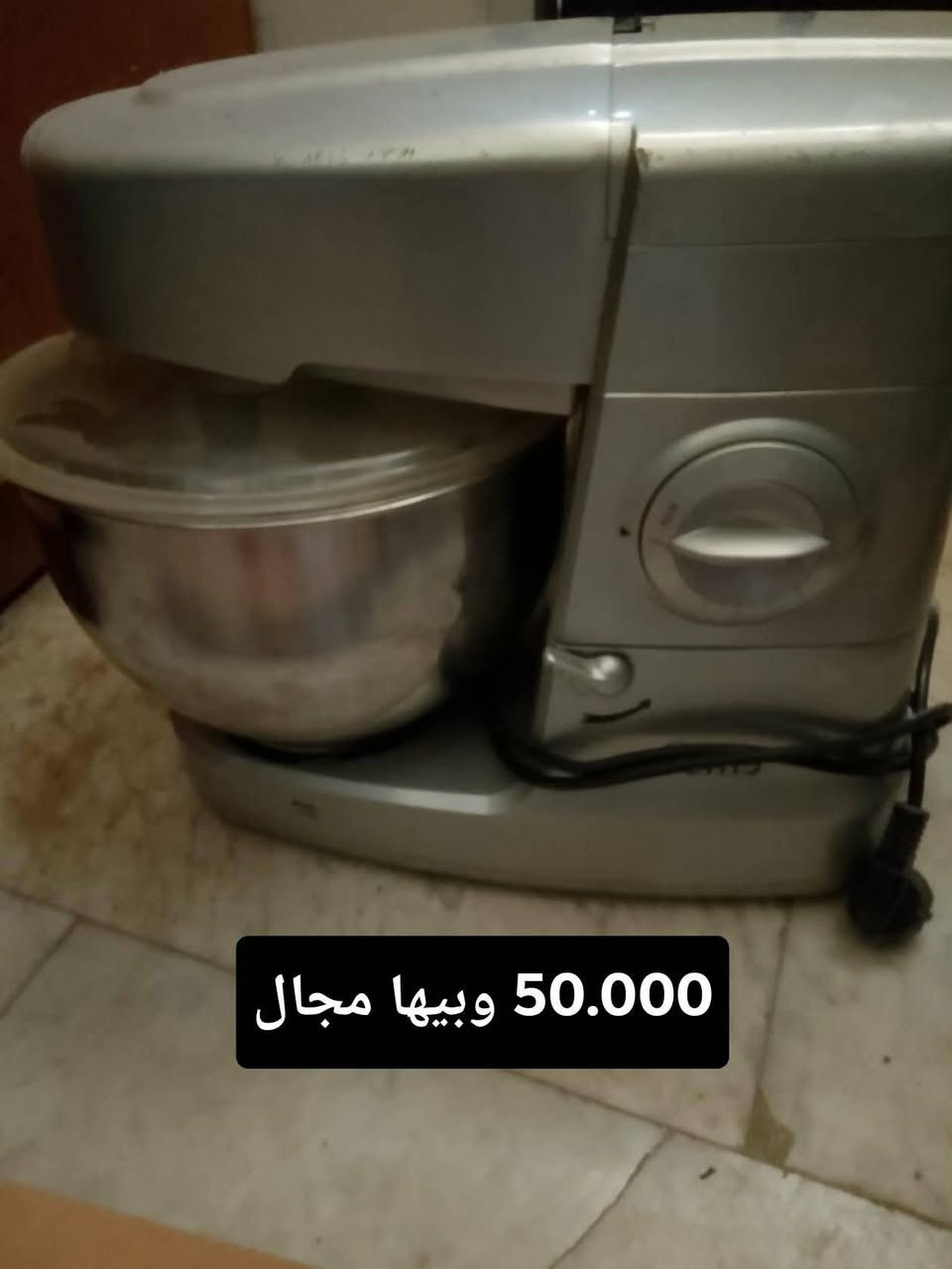 ✨اغراض للبيع ✨
المكان /الشعب قرب سوق شلال الشارع سايدين


**إذا كنت صاحب هذا الإعلان وتريد حذفه لأي سبب، رجاءا أرسل رسالة إلى الدعم الفني**