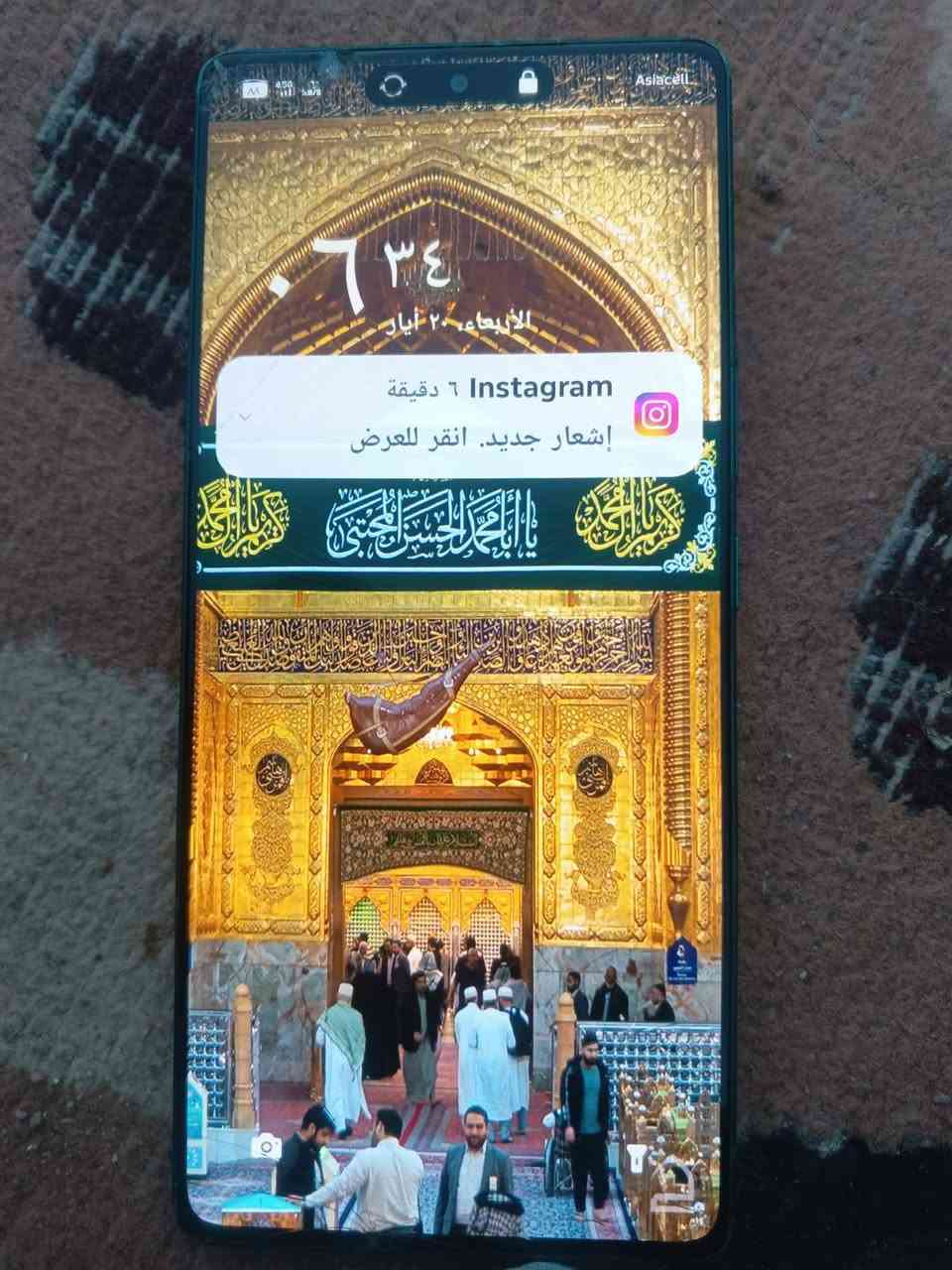 السلام عليكم نوت 50 شاشه بيه فطور الجهاز نضيف مكفول من التصليح ذاكره 256 السعر 200 وبيه مجال لشراي العنوان البصره الزبير ***********
