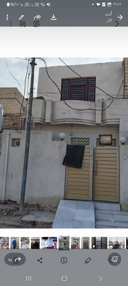 سلام عليكم بيت لبيع مقايل كراج بغداد المساحه ميت متر قاطين طابو صرف استفسار او انتصال ***********
