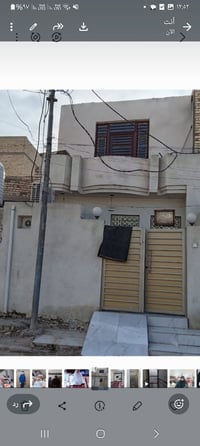 بيت لبيع مقايل كراج بغداد المساحه ميت متر قاطين طابو صرف استفسار او ان...