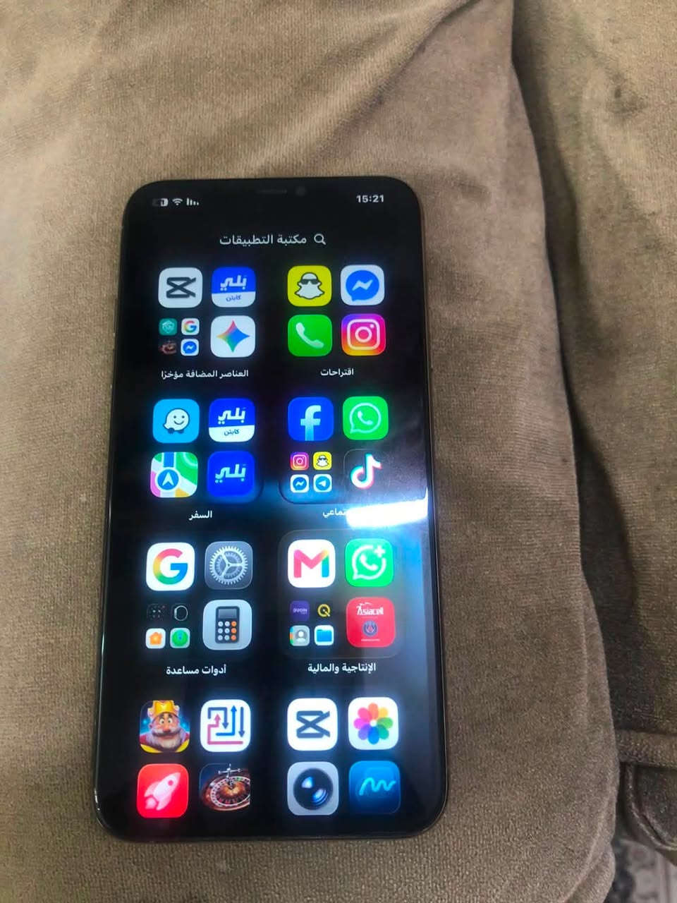 11 برو ماكس للبيع فقط شاشه اصله مبدله وظهر مكسور فيس إيدي شغال جهاز كلش مرتب سعر 200 وبي مجال مكاني بغداد مشتل


**إذا كنت صاحب هذا الإعلان وتريد حذفه لأي سبب، رجاءا أرسل رسالة إلى الدعم الفني**