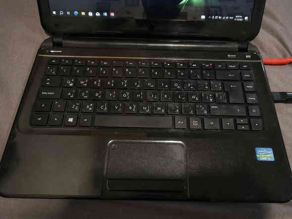 لابتوب نحيفة ماركة hp كيبورد عربي 
فقط بيها وايفاي ما يشتغل حاطله قطعة خارجية 

مواصفاتها :
Ci5 جيل ثالث
رام 8 كيكا
هارد 500 كيكا
بطارية جديدة اشتريتله غير مستعملة 
شاشة 14 انج

سعر 135 الف 
مكاني بغداد 

ملاحظة : فرمتتها وندوز 10 برو ومنصبلها اوفيس 2013 عربي

وتتدللون
للتواصل واتس اب
 *********** 
مكاني بغداد
