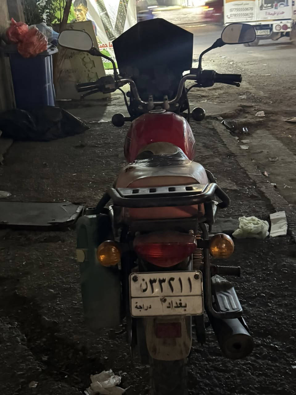 سلام عليكم شباب بوكسر موديل 2022
مرقم بغداد تحويل نفس اليوم تريد ثاني يوم عادي 
دراجه بيه خيط بسيط كلششش بسيط بس مكينه ناعمه للاخير
سعر ١٧٥٠ وبي مجال كلش بسيطط 
مكاني بغداد شهداء البياع 
واتس ***********
