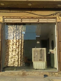 جام خانة • نظيفة حيل • مع المجال