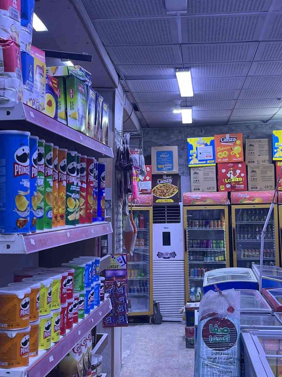 سوبر ماركت للبيع كربلاء حي الوفاء    المحل جاهز وكامل من كلشي شغال خير من الله بس يرادله شخص ابو مصلحه يلزمه بي رفوف ديناميك بكل المحل جديد و12 براد عمودي جديدات مال الموسم هذا و6 بطحيات للتواصل ***********@
