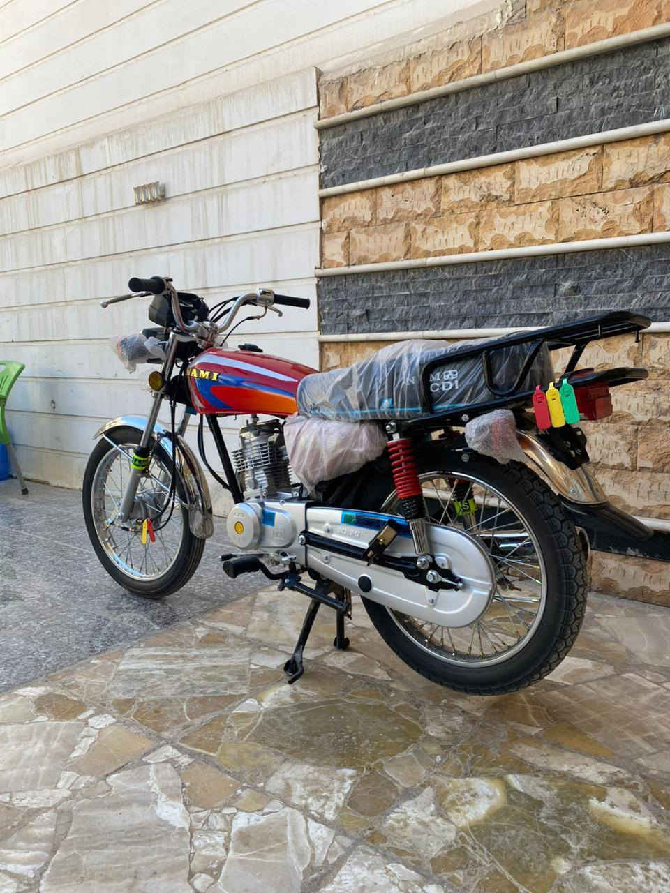 للبيع نامه متياز شبه شلامجه بوري رفيع موديل ٢٦ ماصارله هواي من طالعه سعر 800بيه مجال مكان حله بابل
*********** بي وتساب متواجد خاص
