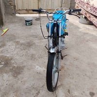 سيفان ٢٠١٩ • بدون أوراق • دبلات عوج