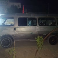 اسيا • ١٩٩٣ • رقم ديالى