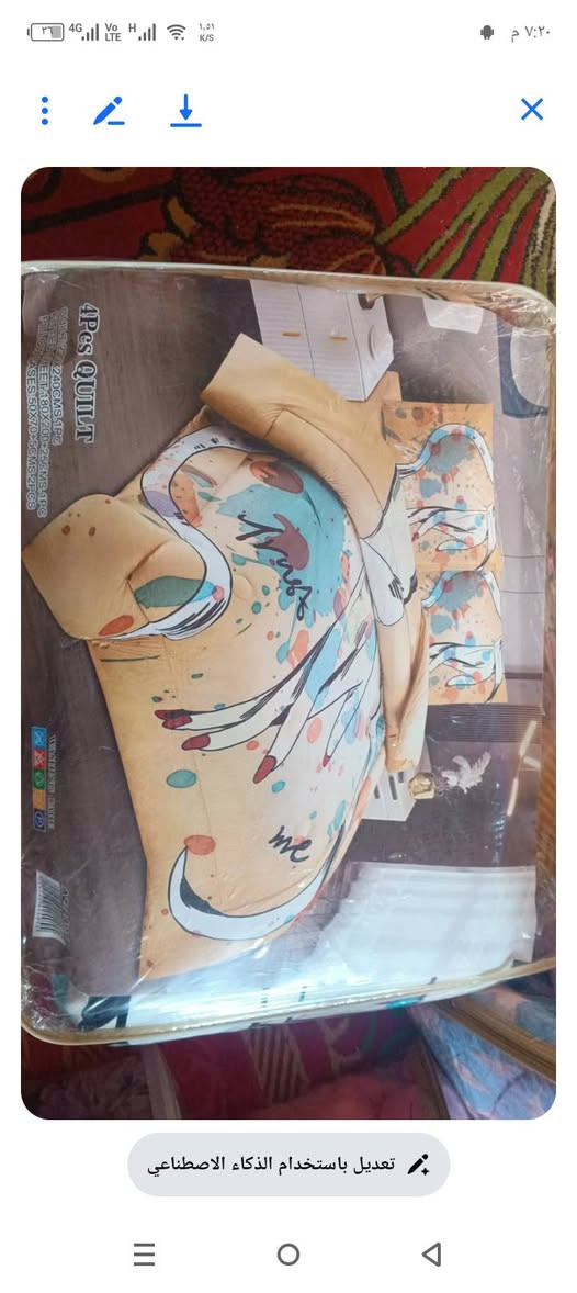 هلو بنات حبيباتي 

اني كتلكم راح تبقه الصفحه مفتوحه مالتي 

صح عفت شغل الكبه بس معفتكم ،،،

اليوم شنو جبتلكم مفروشات بأسعار جدآ جدآ مناسبه 

تخفيضات بنات تخفيضات ،،،،،،،،،،،،،،،،،،

سعر الحاف ب 12 الف  
سعر البرده ب 22 الف 
سعر لحاف نفخ نوعيه جدآ ثقيل ب 25 

الاسعار ثابته لئن عليهه تخفيض 
التوصيل داخل بسمايه ب الف@


**إذا كنت صاحب هذا الإعلان وتريد حذفه لأي سبب، رجاءا أرسل رسالة إلى الدعم الفني**